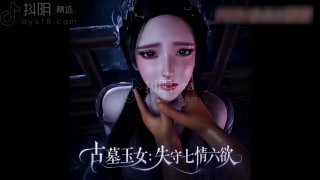 h动漫 神雕侠侣小龙女 古墓玉女贞操失守 深陷禁忌爱恋 A片