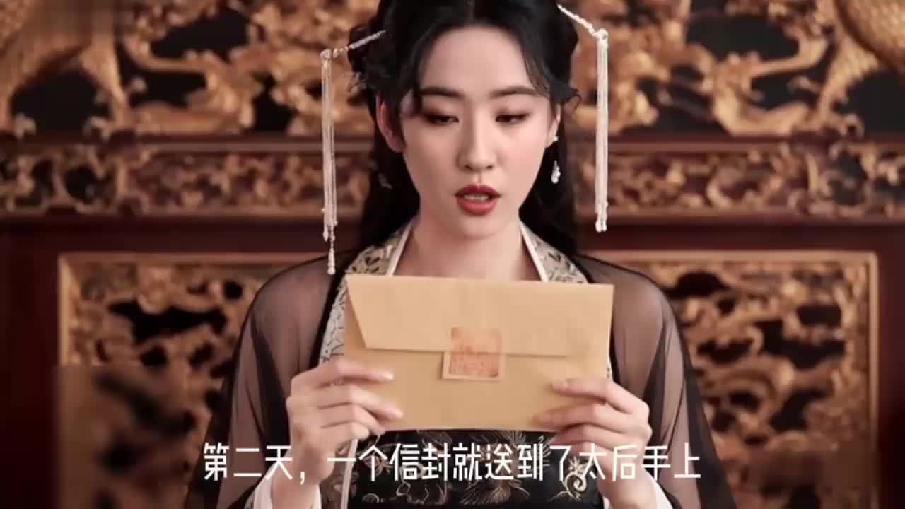 刘亦菲 后宫艳照番外 操服太后 晋升后宫侍卫长