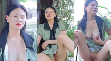 气质反差女神 高价私藏 春光旖旎公园 全裸巨乳翘臀白虎嫩穴极致诱惑