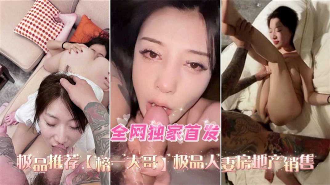 情侣自拍泄密日常情侣啪啪日常高速狂操爽翻天