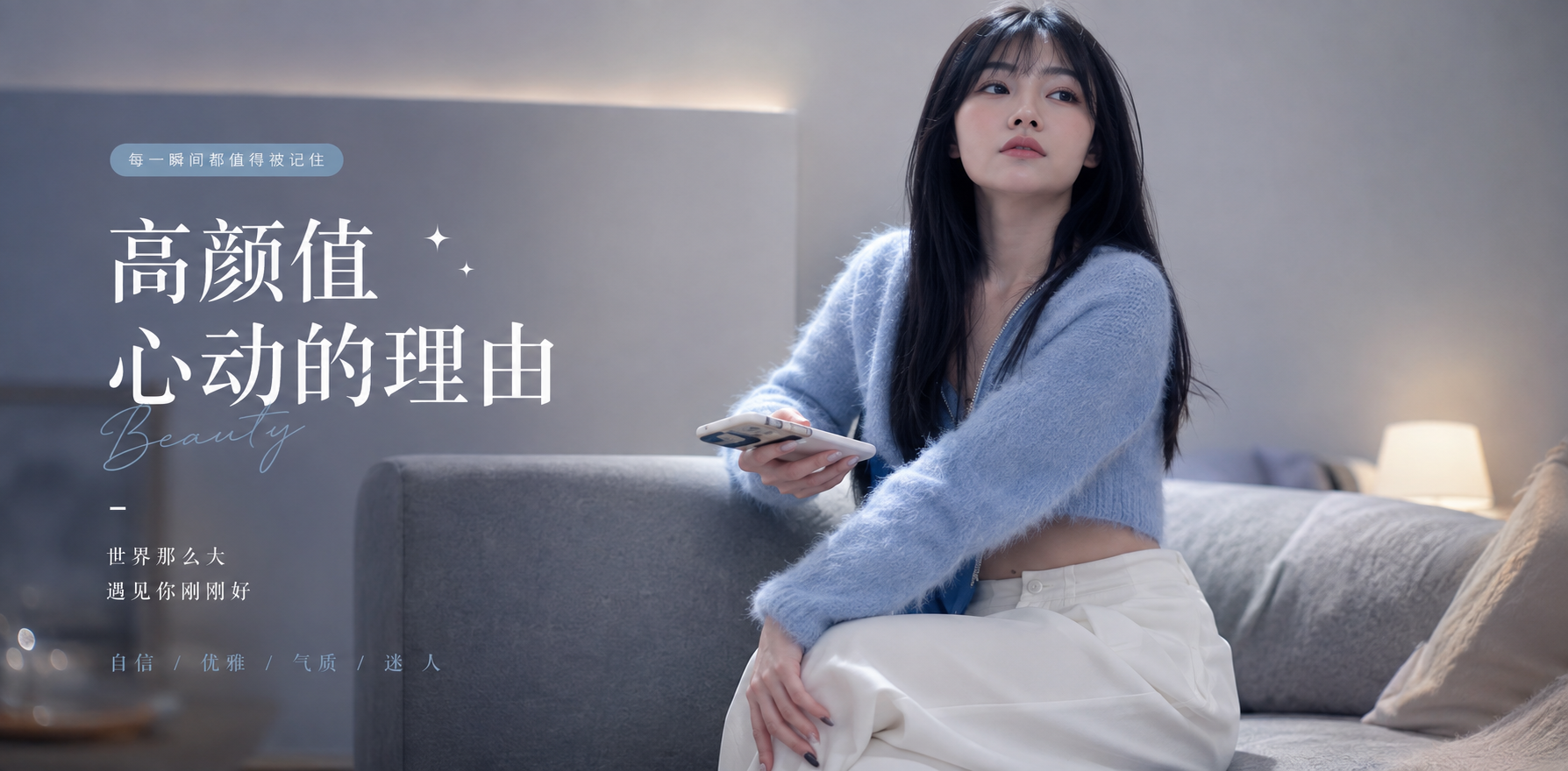 探花高颜值嫩妹 蓝衣服白裤子太美 用上了闻所未闻的操逼姿势
