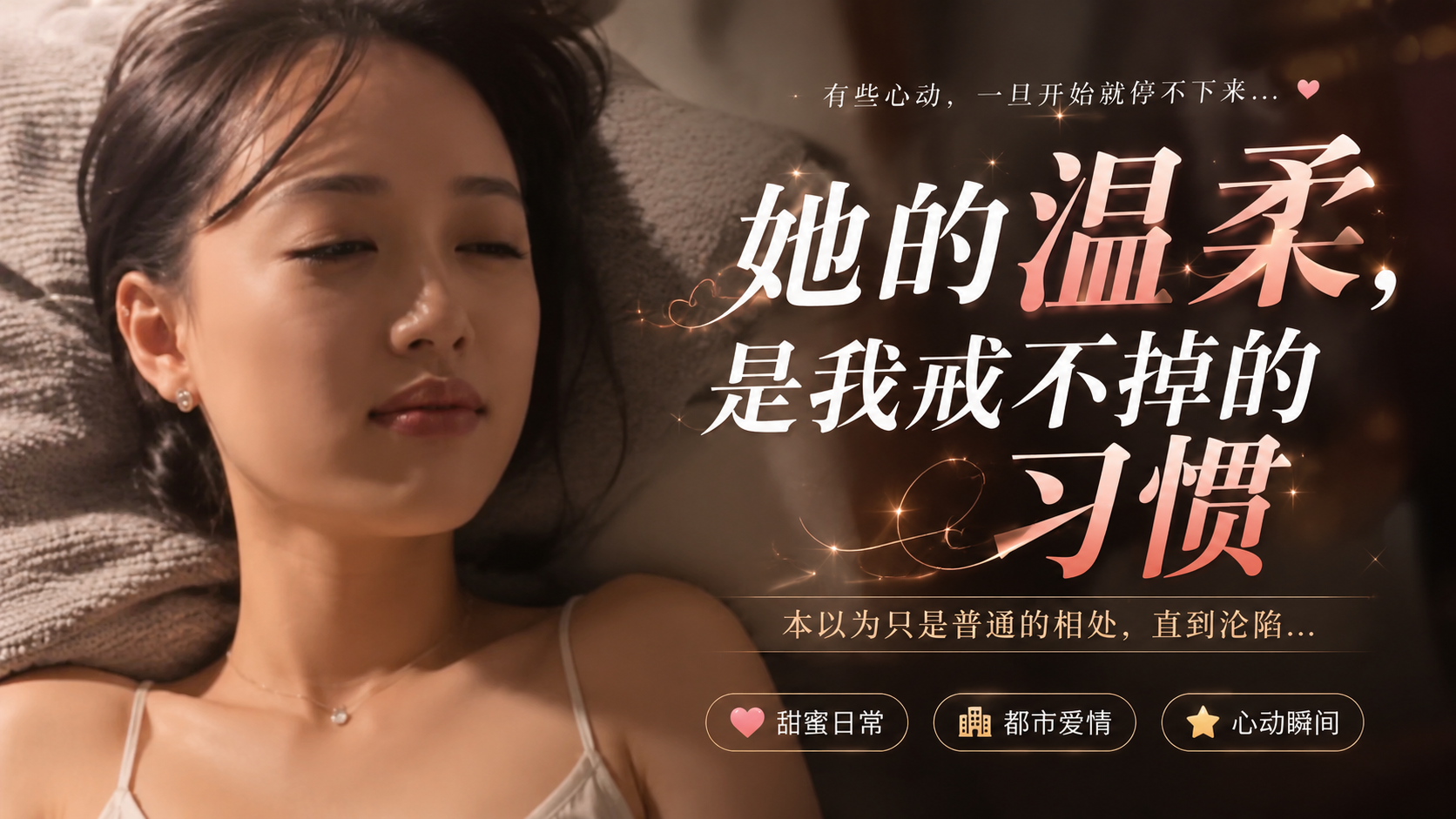 跟兄弟双飞女友 连续两根鸡巴都是无套操 最后都颜射