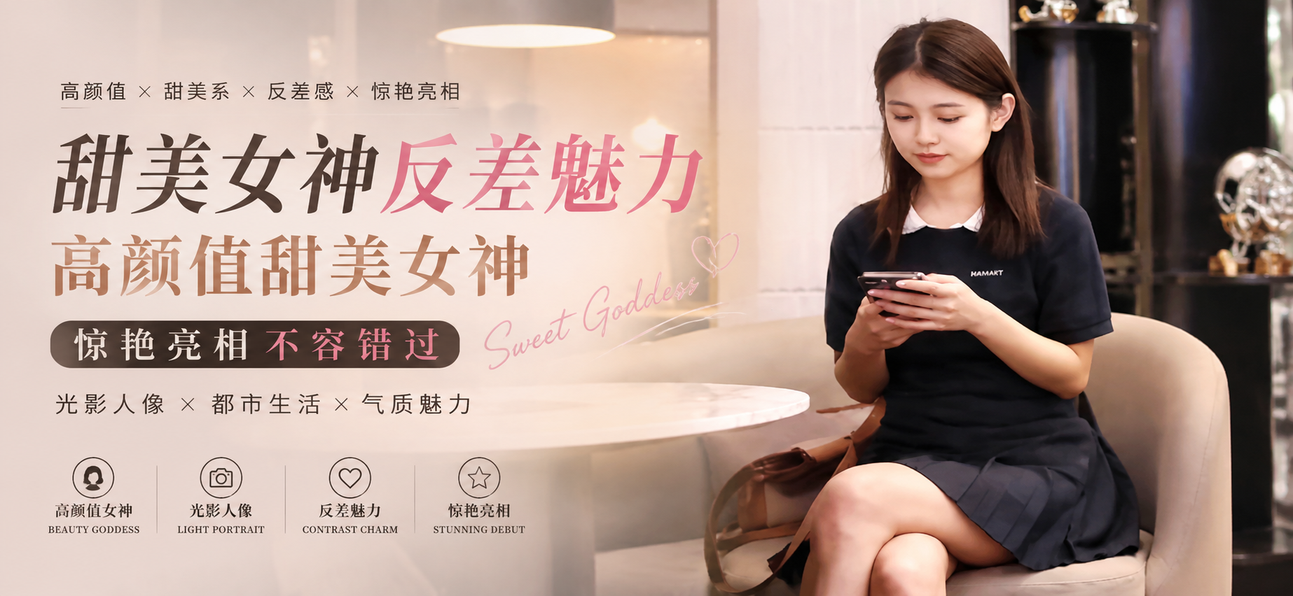 独家揭秘探花约啪现场实录 甜美妹子从满脸带笑到痛苦哀求