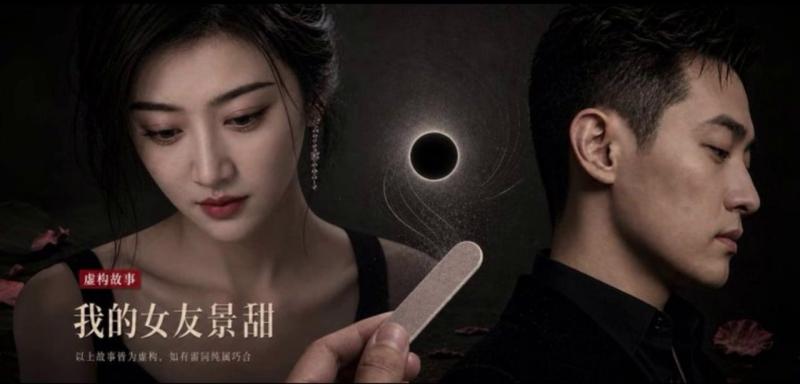 色情电影孙宇晨我的女友景甜 吞吐的画面把镜头彻底点燃