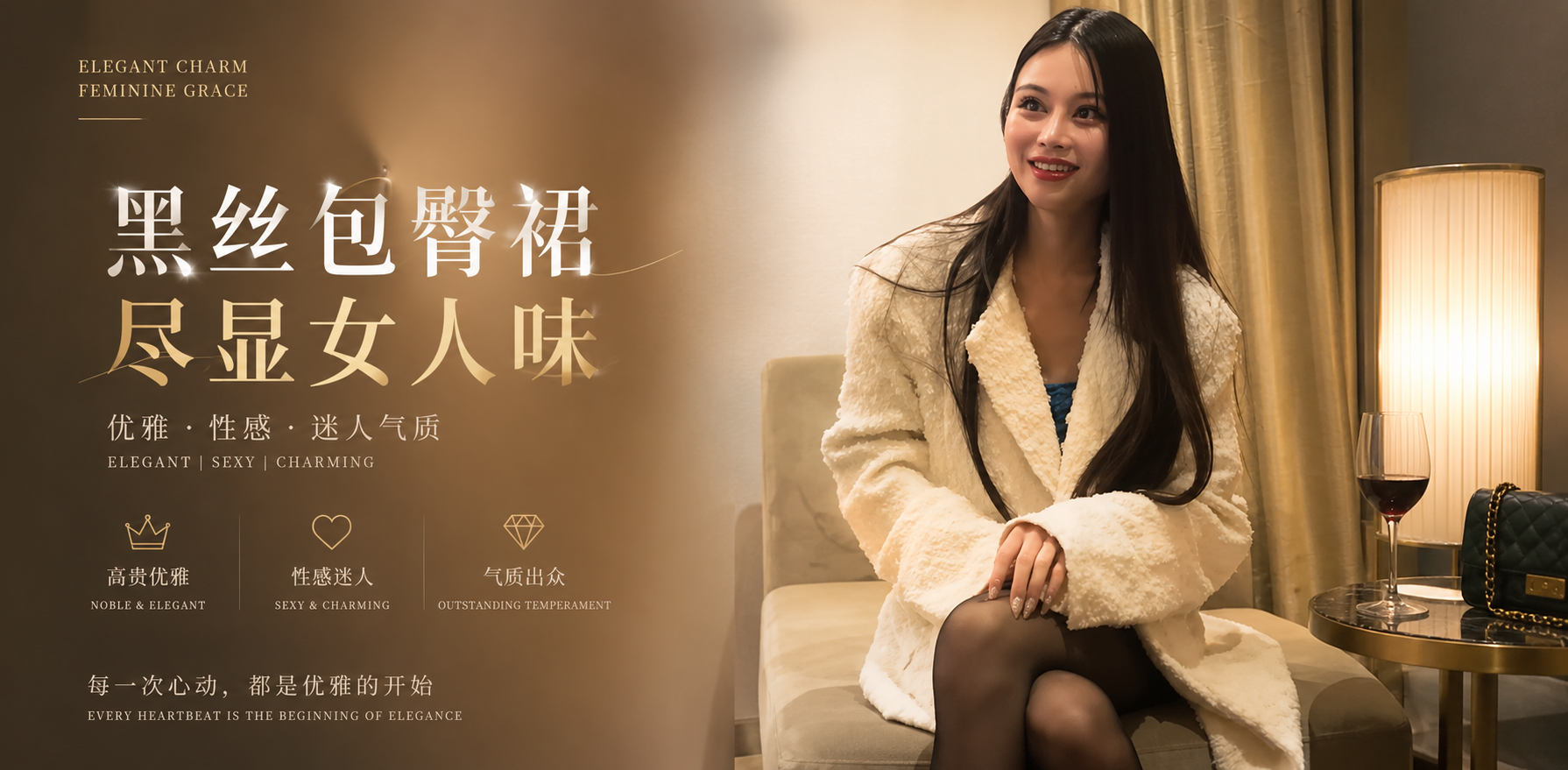 文轩探花性感包臀裙美女 黑色丝袜被扯稀烂 坐在凳子上怼着镜头操逼