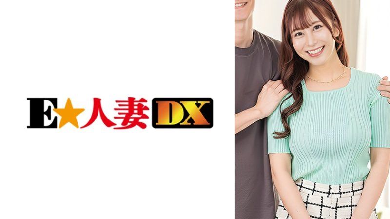 独家素人日本综艺观察监控深爱丈夫眼前巨乳被揉捏被其他男人抢走