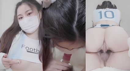 足球宝贝巨乳肥臀白虎 在达到性高潮时外阴沾满了乳霜 头部充满了精液