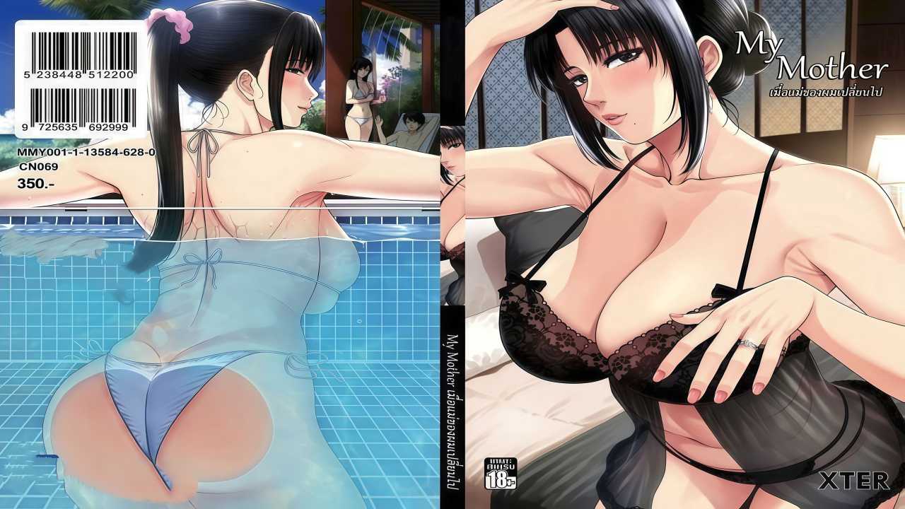 家庭八卦曝光 h动漫成熟女主人隐藏生活公开