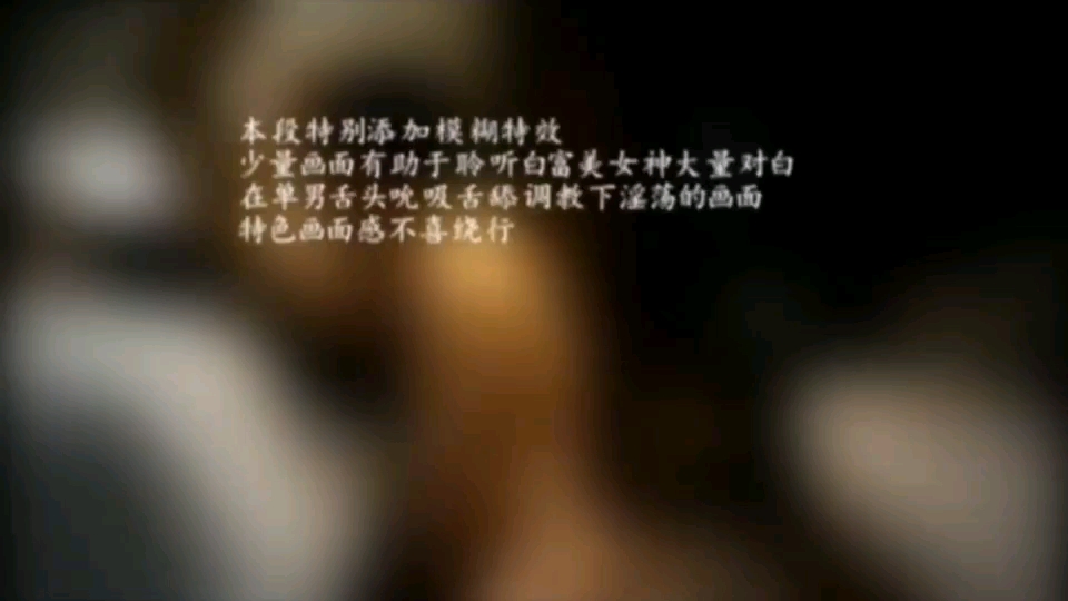 91秦先生系列~ 路遇一个白富美 ，特别骚，对比太刺激了 2