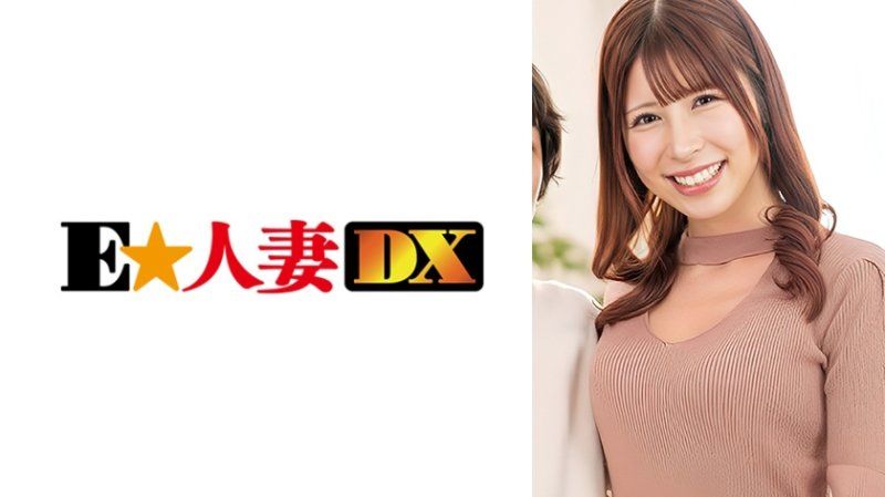 独家 素人参加日本综艺观察监控 深爱丈夫的眼前自豪的巨乳被揉捏