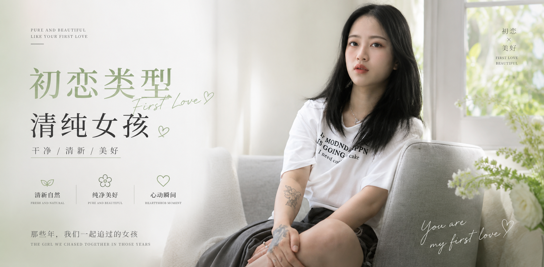 探花一线天清纯骚妹 初恋类型的女孩 被探花大哥掐脖猛干脸都掐红了