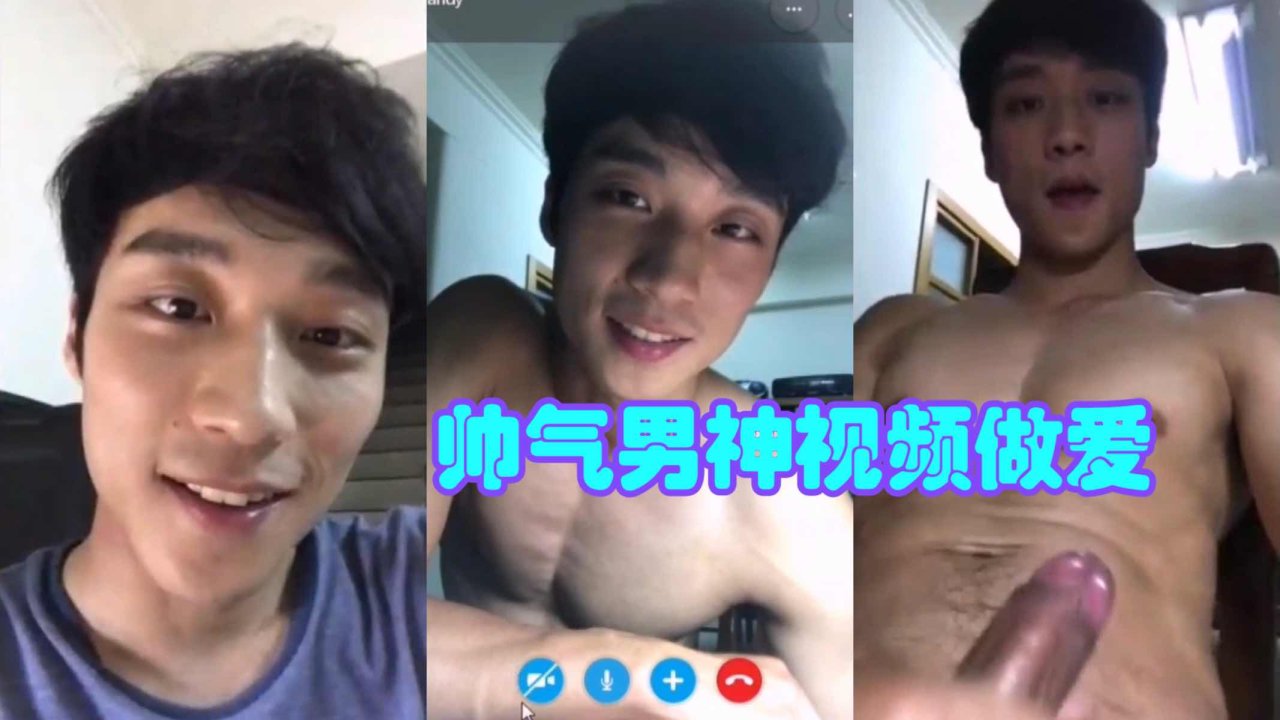 帅气亚洲肌肉男神激情做爱视频勐男同性恋高清