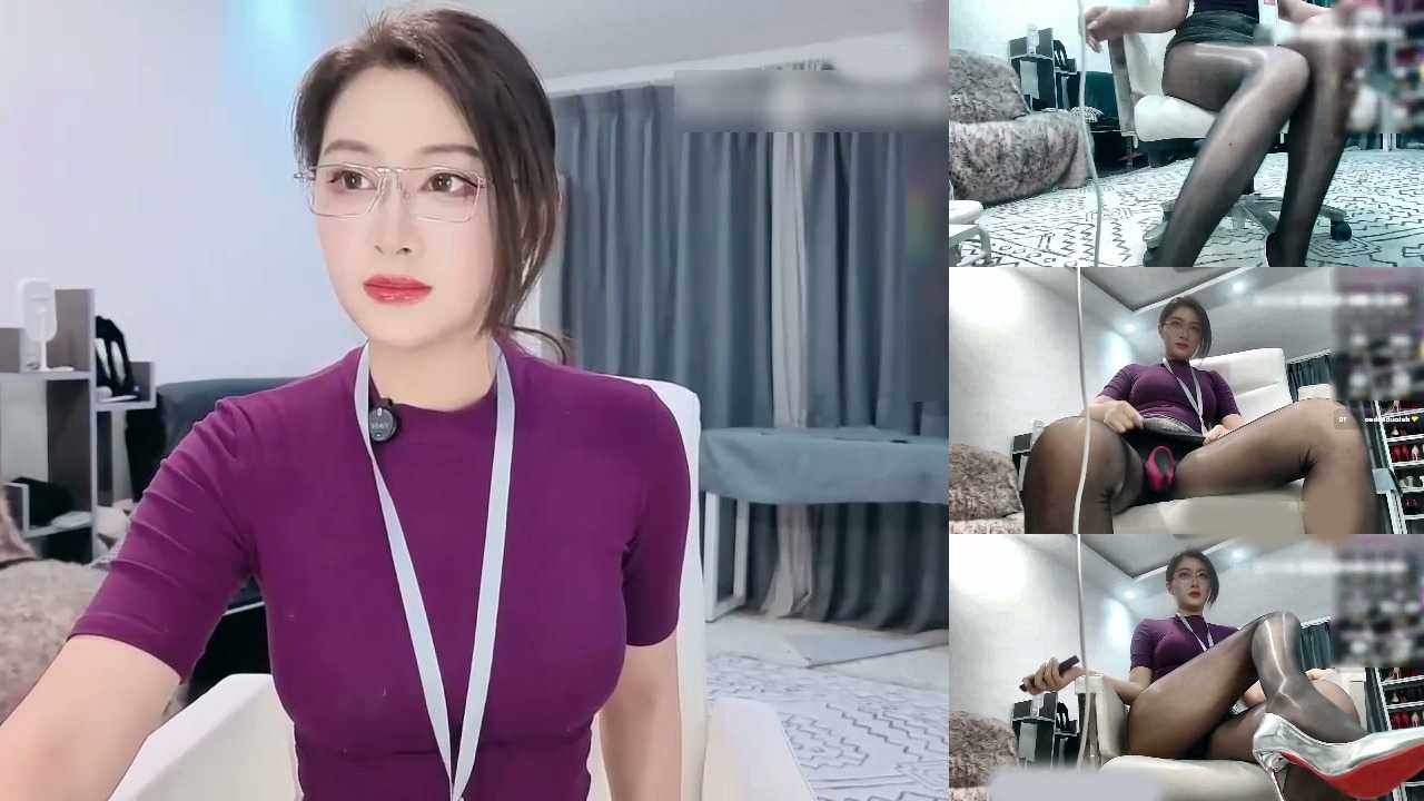 巨乳眼镜少妇 丝袜开腿诱惑 内裤里塞玩具震动