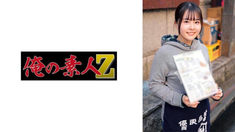 ORECZ-564独家20岁看板娘桃菜 巨乳骑乘高能内射大作