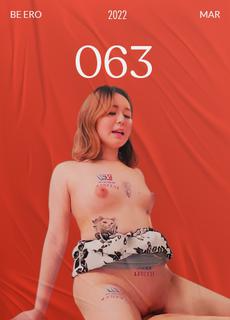蜜桃传媒91短视频拜金小妹骑马用身体报答亲哥吴恺彤诱人画面