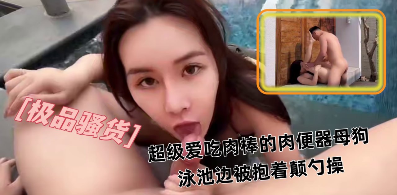 到台南吃火车便当艾熙 主题约会 台南旅行八卦直击