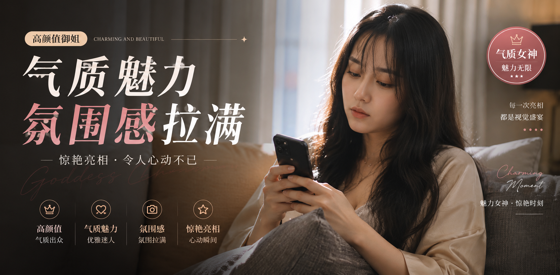 小宝探花街头搭讪高颜值御姐 扶着大屁股后入 骑乘操的窒息