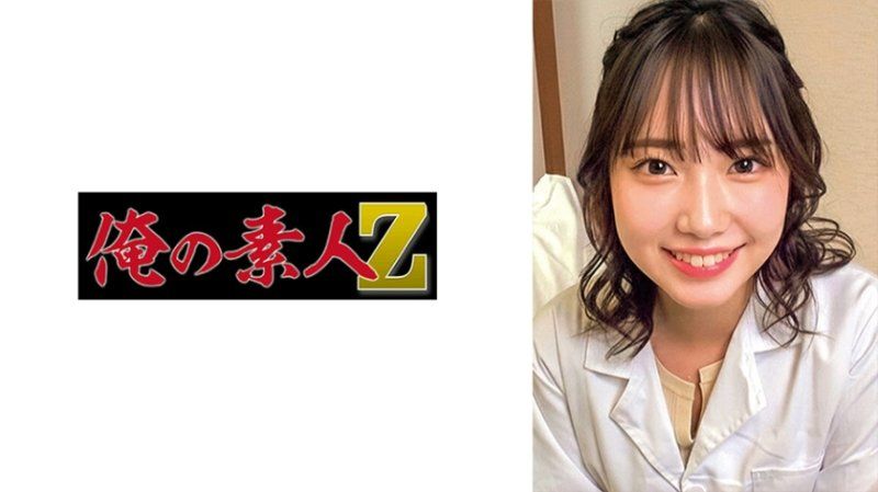 就像是真实版一样哈哈这位保健室老师太厉害 ORECZ473