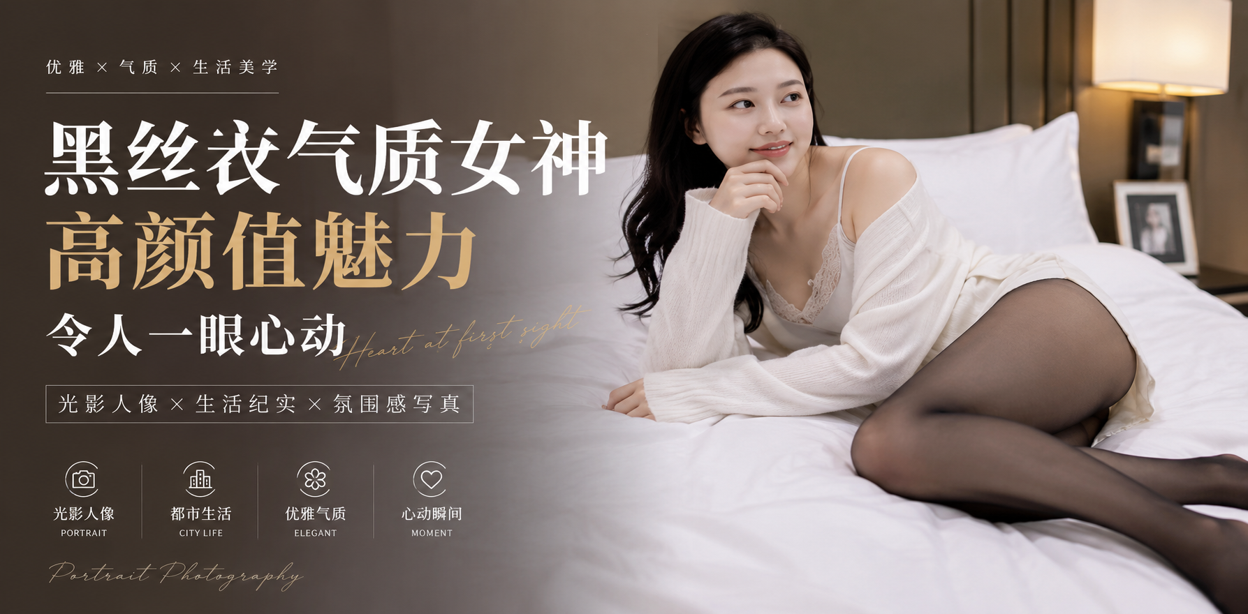 黑丝美人惨遭偷偷拔套被发现 销魂叫声直击心扉画面太刺激
