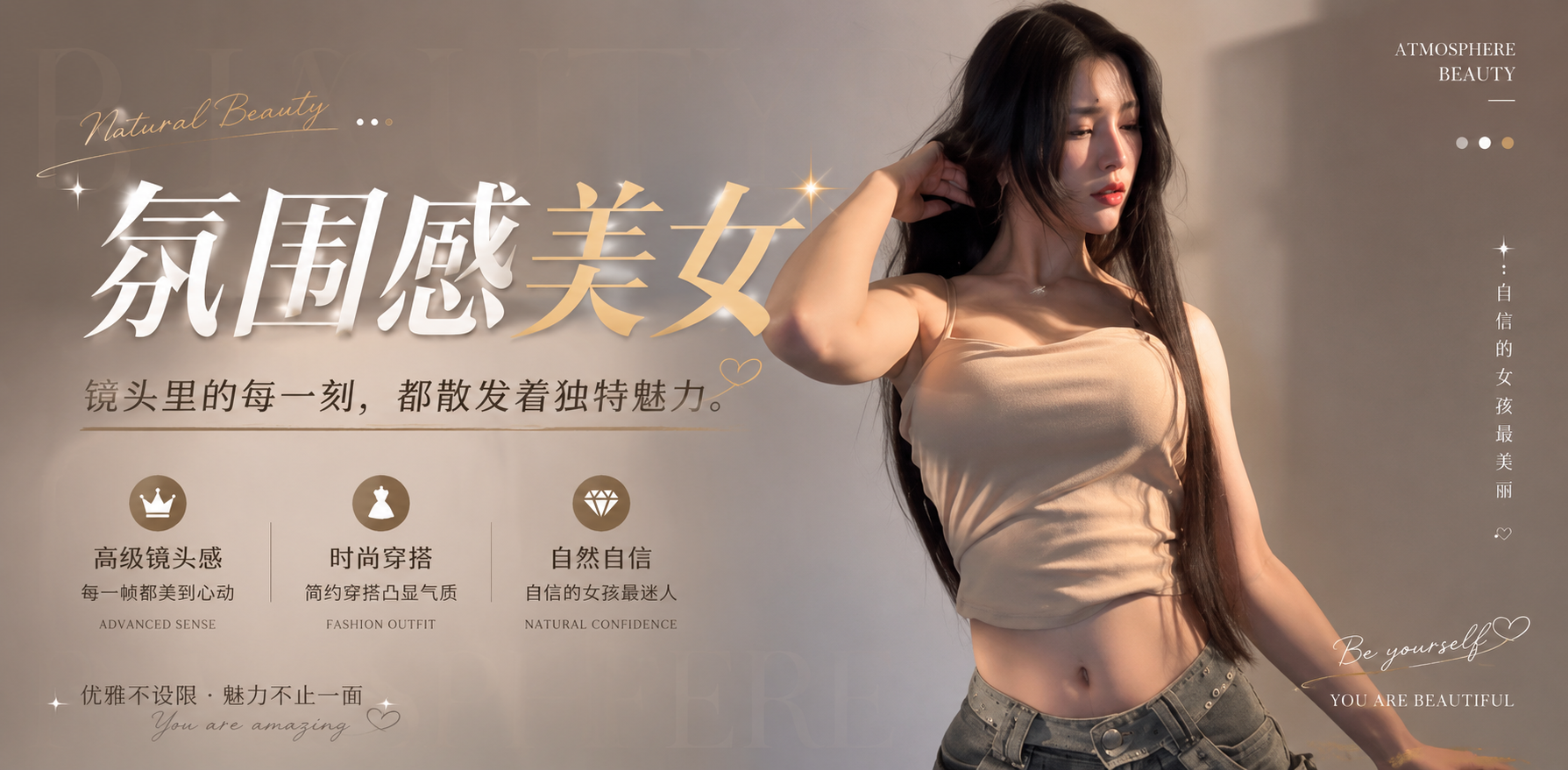 精选探花 反差婊母狗开局就热舞被狂草喷水不停