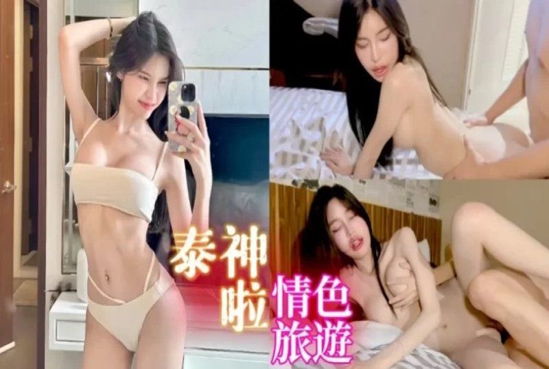导演恩凯Enkai 到泰国清迈旅游 遇见清迈模特时装模特Lin
