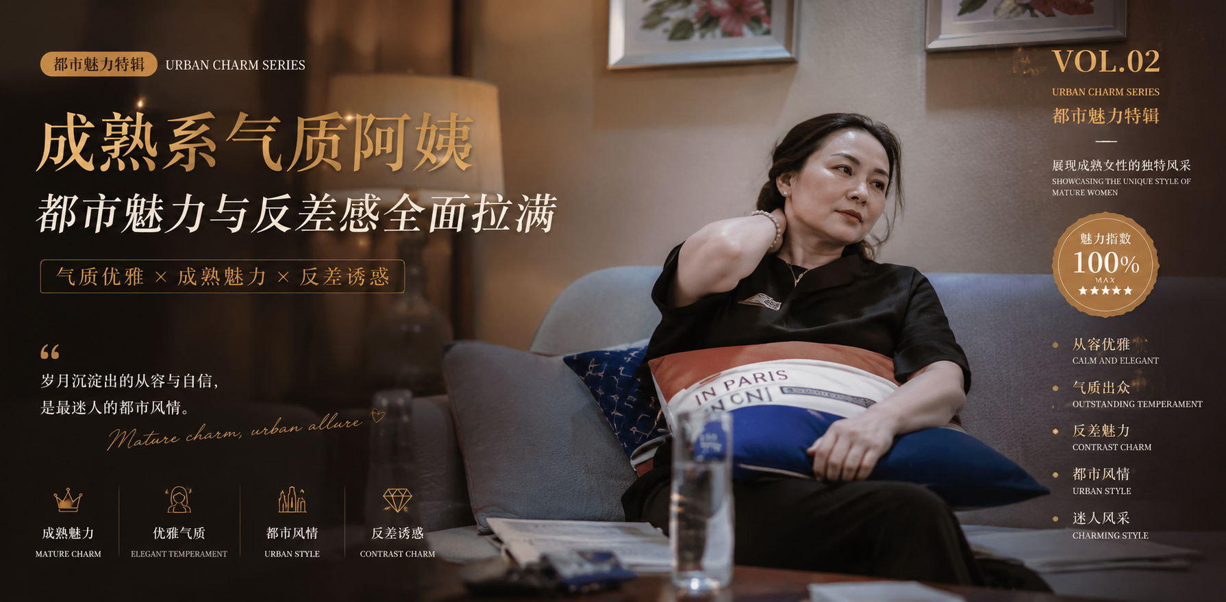 大神约拍 熟女阿姨 网恋白领人妻很敏感一炮就满足