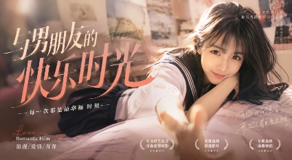 成人電影 黑丝嫩妹与男友的初次录屏流出 小妹妹直接被操到高潮狂喷