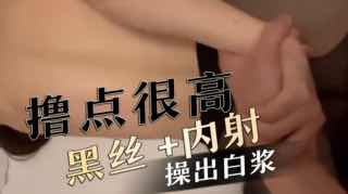 青春无敌可爱双马尾萝莉 露脸口交撸点很高 性感黑丝 随意内射 操出白浆
