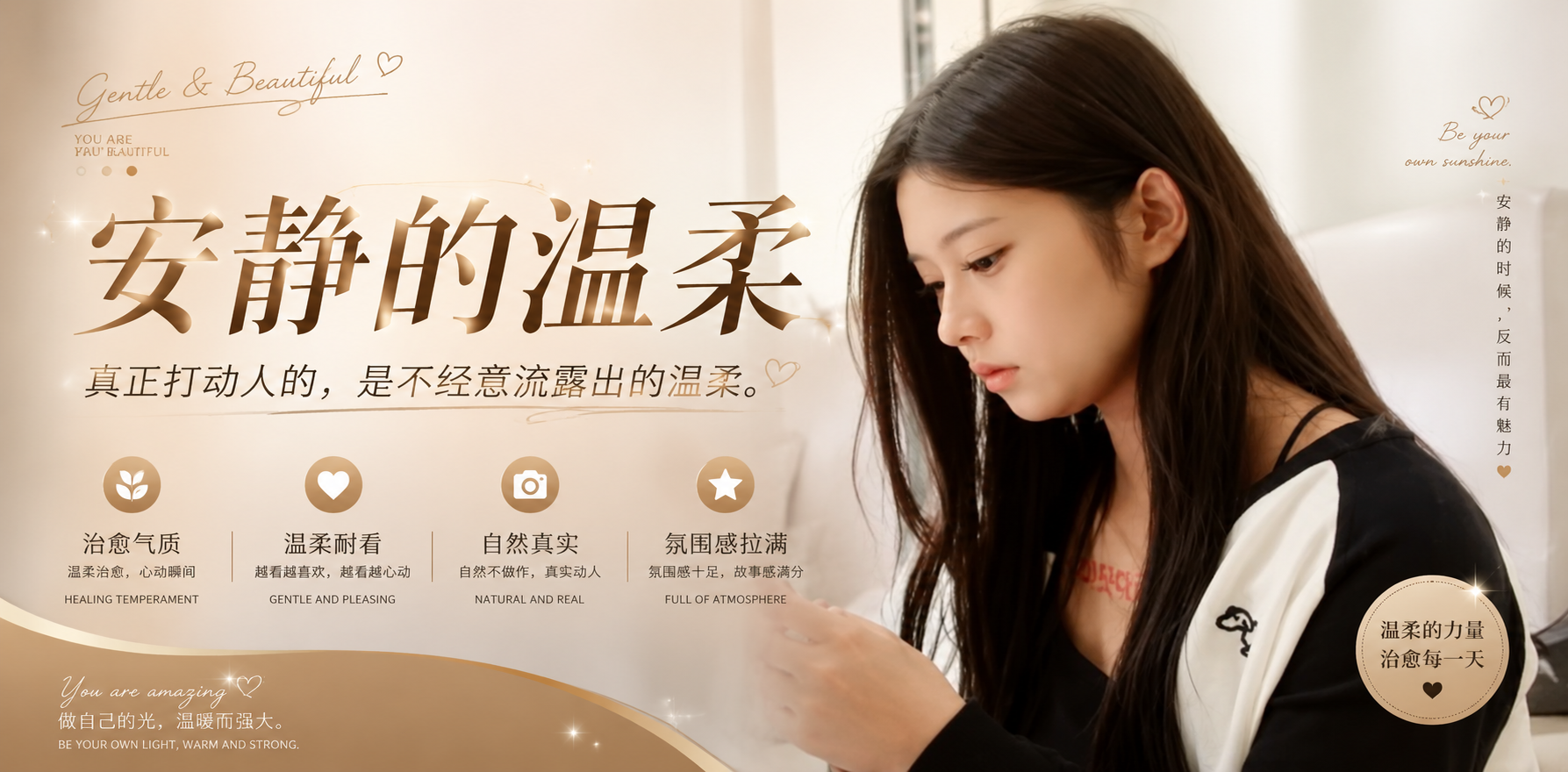 海角社区探花 05年小嫩妹 胸软全根无套插入渐入淫荡状态爽翻天涯海角！