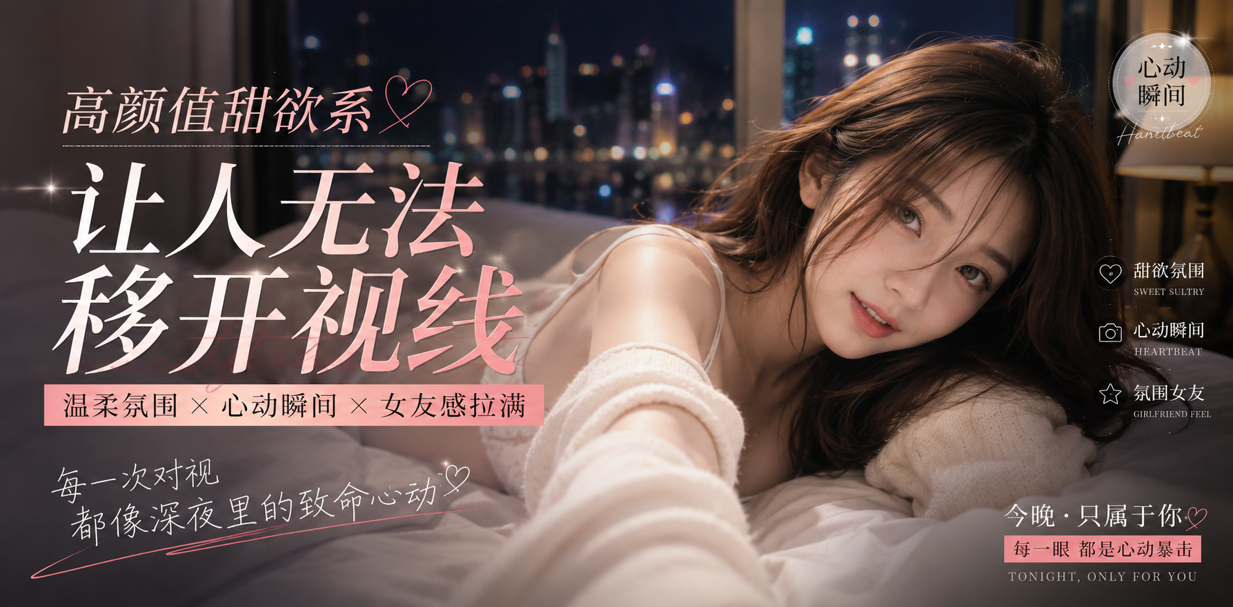 极品探花约啪 F杯蜜妹裸身侧插美少女娇躯扭动