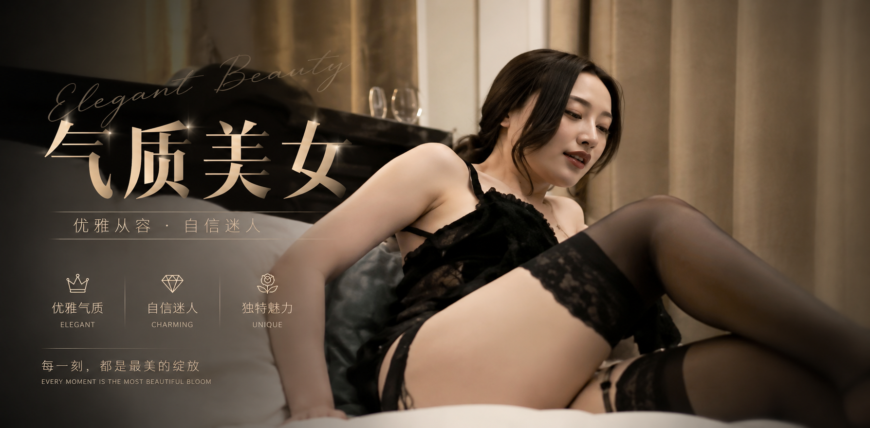 小宝寻花小宝探花小美女却大胸黑丝高潮连连原始本能