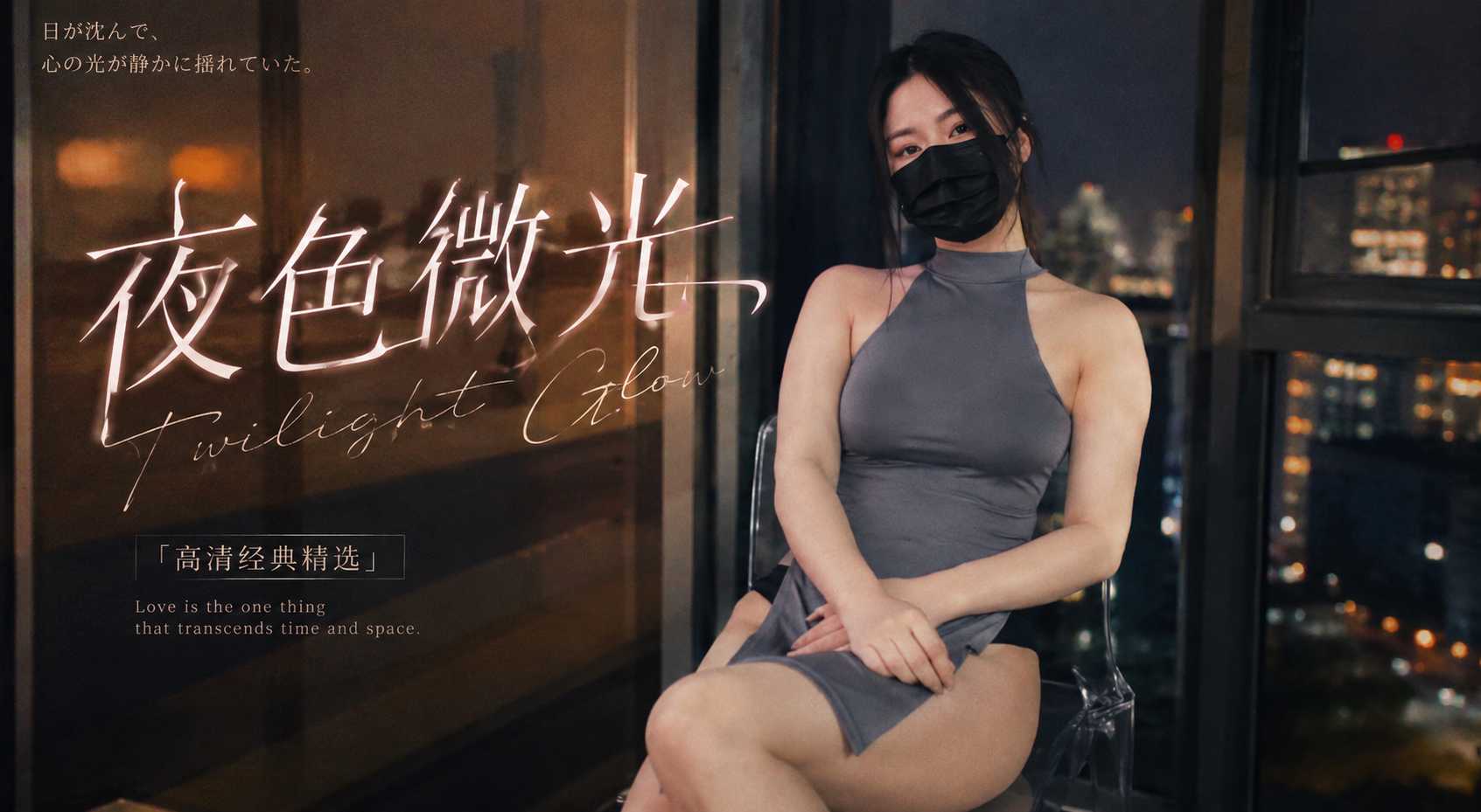 台北娜娜 化身欲望女神用手指疯狂自慰那处白虎嫩穴 汁水横流看着太让人着迷了
