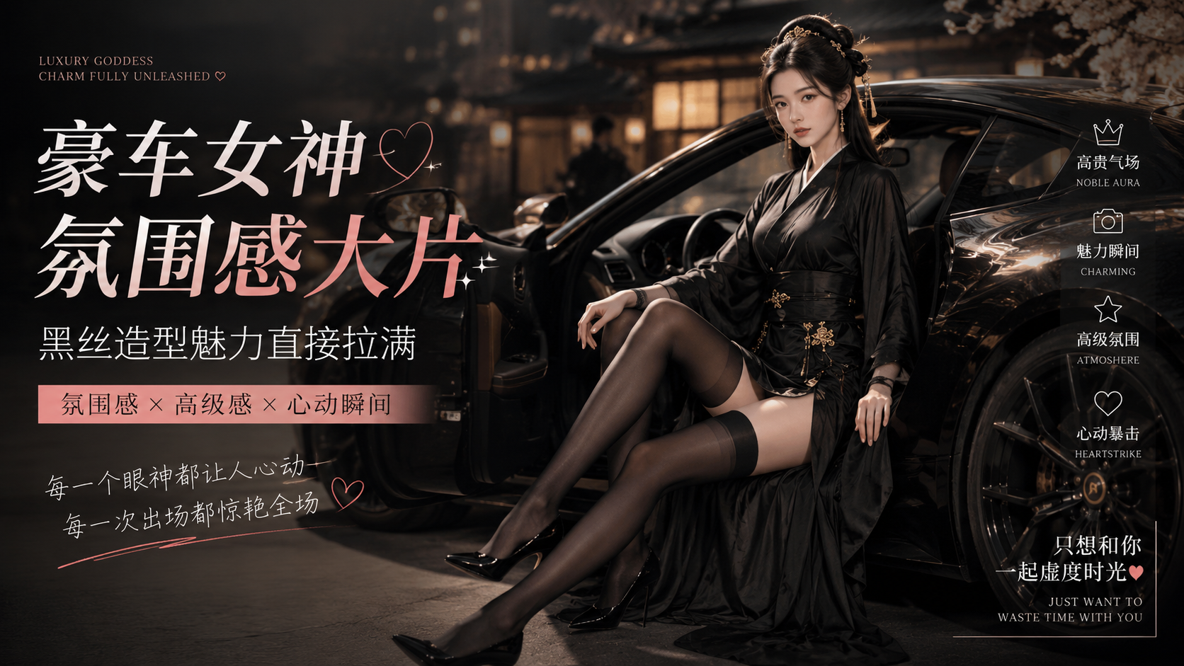 探花约啪约了个宝马车模 脱光只剩黑丝跪着把鸡巴吞得又深又猛
