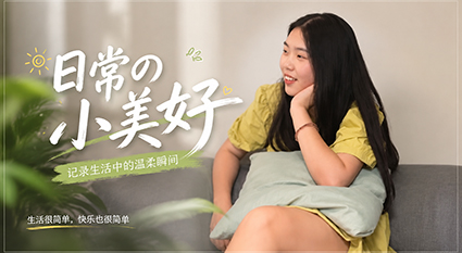 酒吧约到微胖母狗 强行脱衣猛干性爱 真实酒吧约炮母狗调教体验！