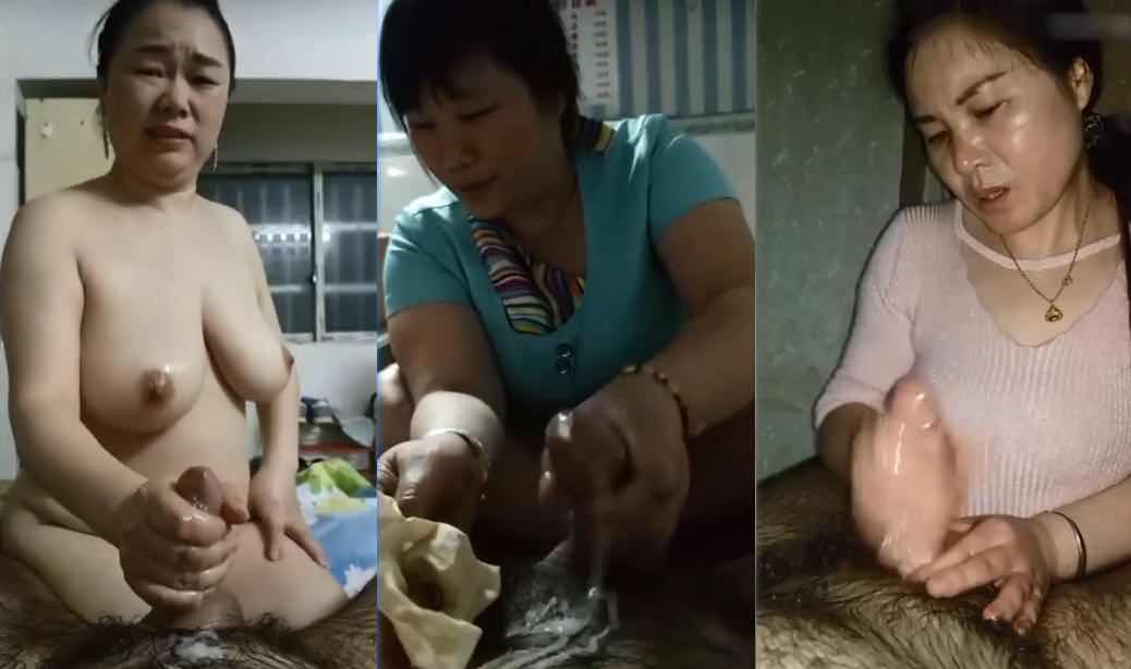 风骚大妈阿姨按摩颜射合集