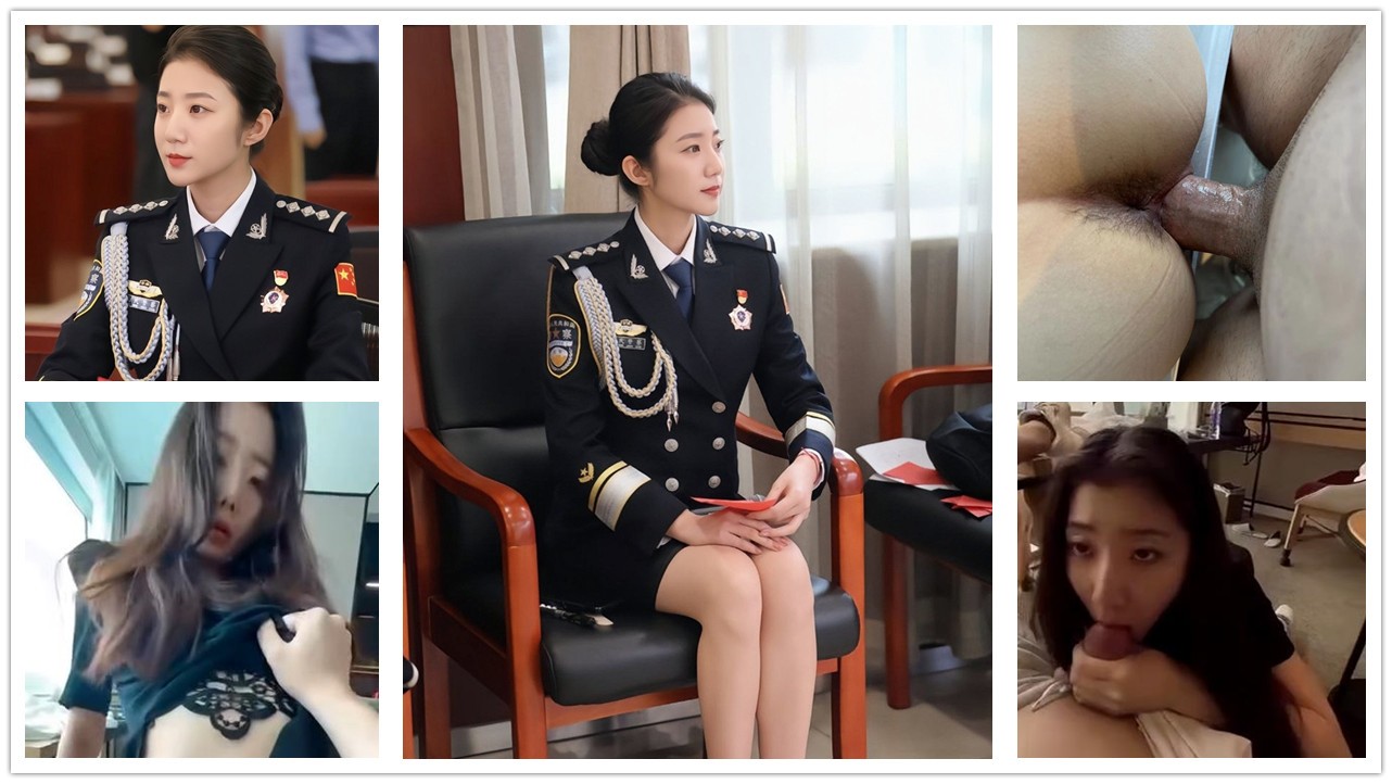 警花张津瑜不雅视频流出10分钟完整版（附高清图美炸了）（极品反差）