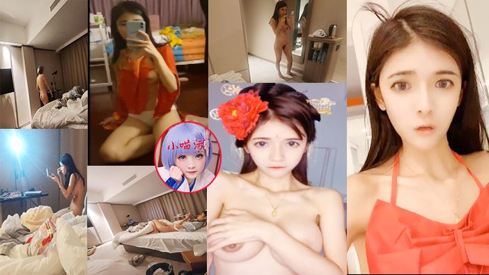 1/2直击抖音狗头萝莉SOC服装与粉丝开房 原版