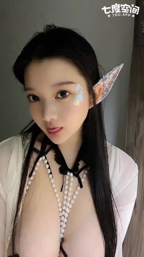 小尤奈喜欢精灵的我吗