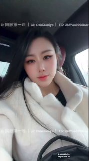 汐梦瑶 国服第一瑶 推特户外露出野战性爱绿帽淫妻博主SVIP电报群福利合集