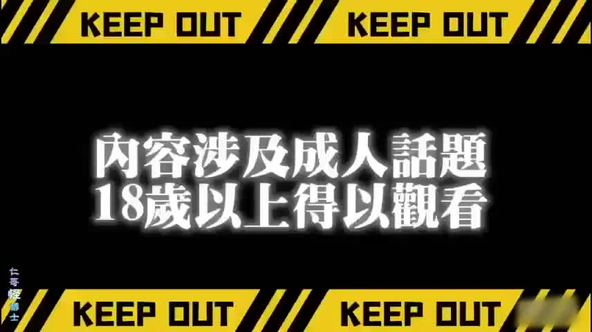 小哥哥艾里大人配对 波泥 第一部