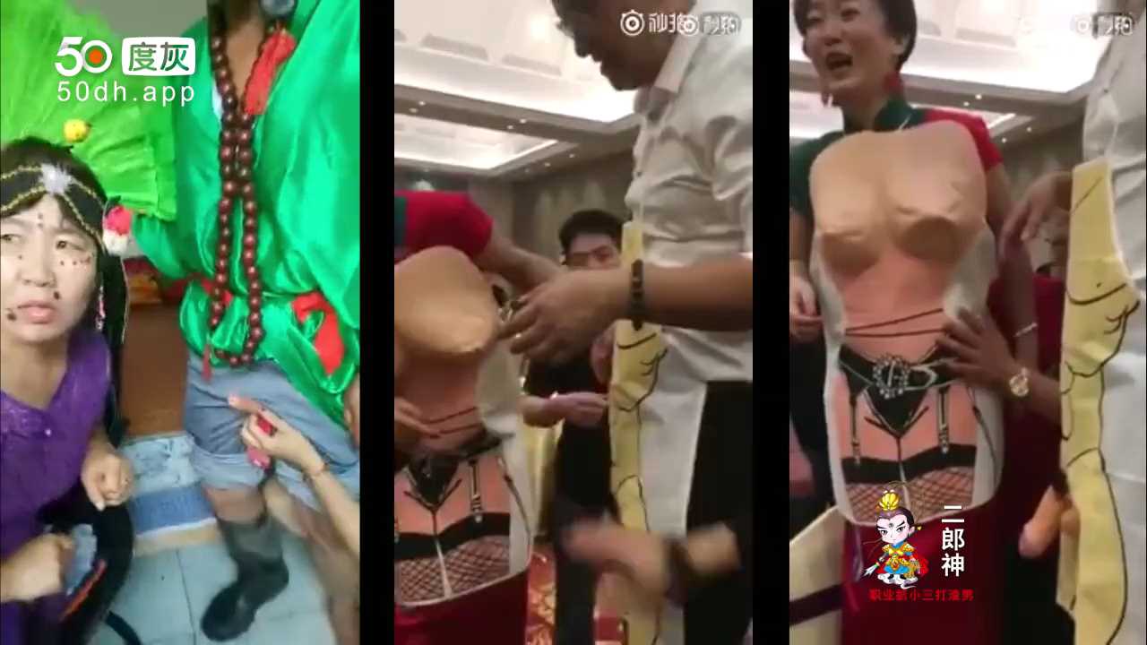 丈母娘和婆婆玩换妻，公公和老丈人高兴坏啦！