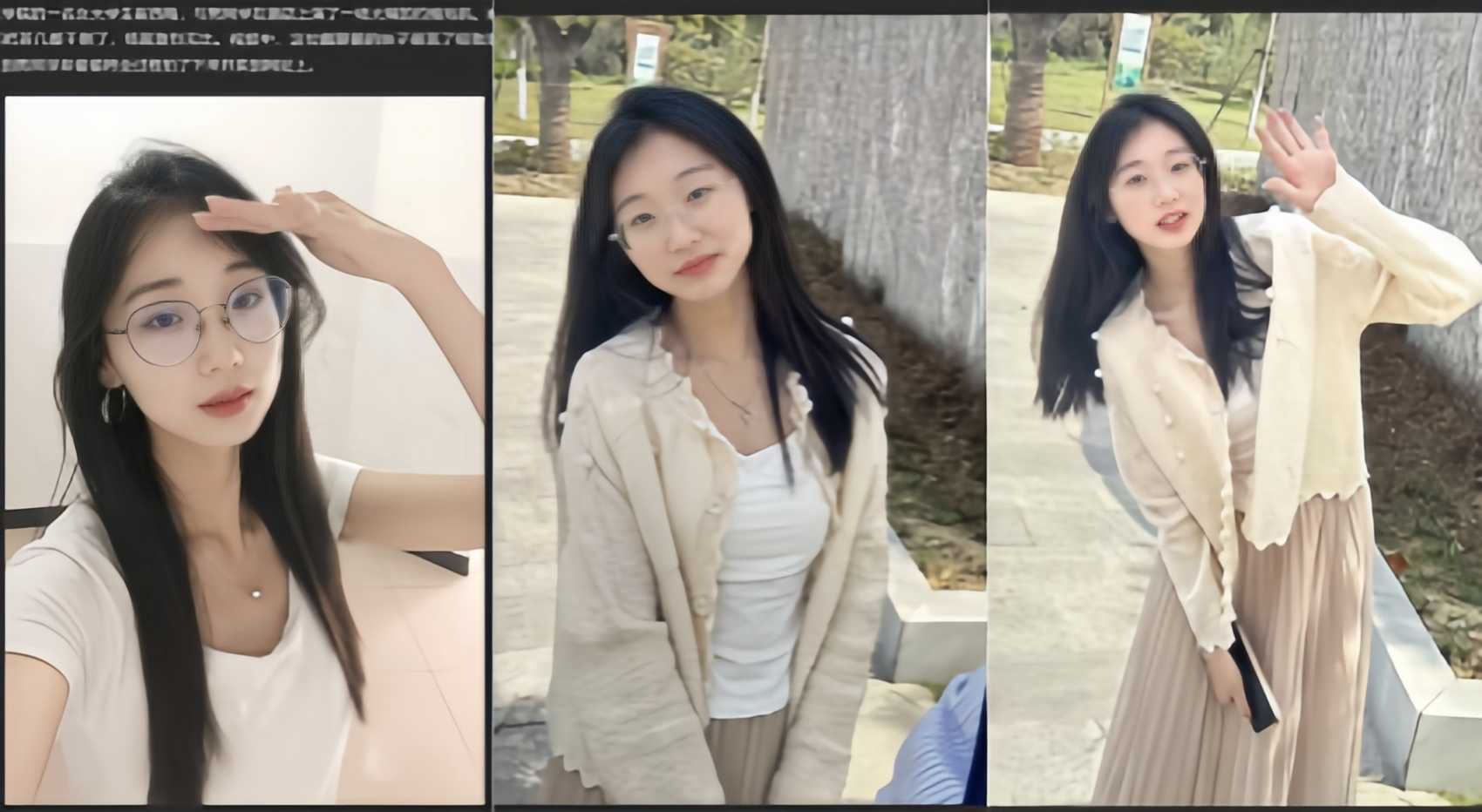 湖北科技学院女大学生 霍西梅酒店约炮 眼镜妹主动骑乘抽插 视频被男同学售卖流出