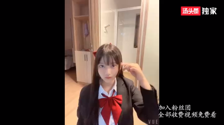 小尤奈自慰自拍：萝莉丝袜制服学生妹，巨乳骚货潮气满满