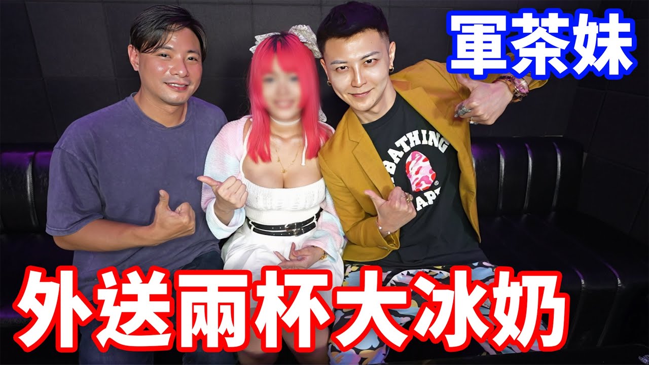 小哥哥艾里大人配对-小芸