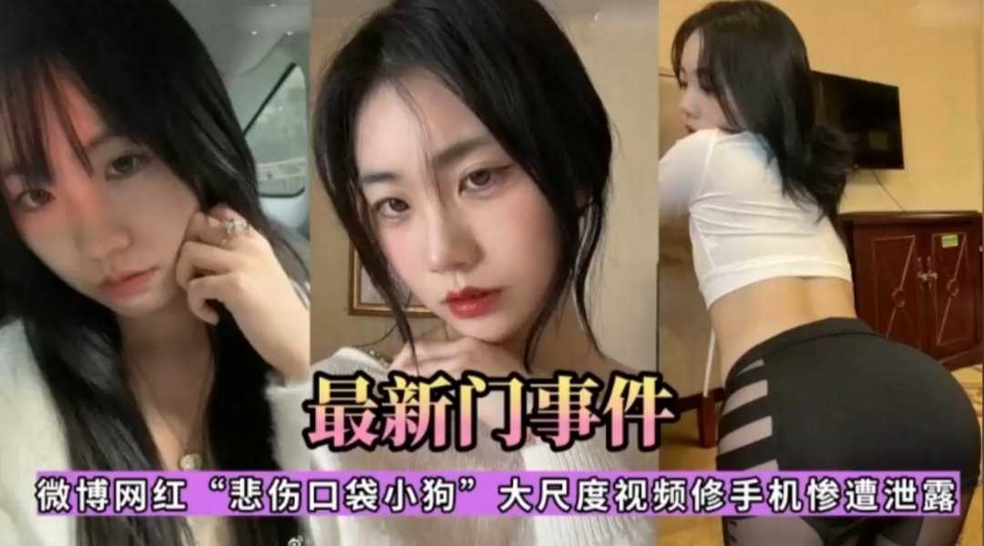 文藝女神脫衣前及脫衣後宛如兩人 丝袜美腿极致诱惑平时人畜无害一到床上本性暴露无遗反差