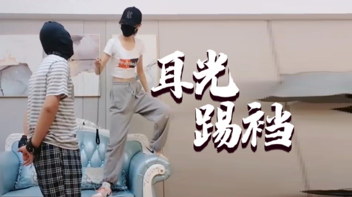 1/2本集女王:简一。女王耳光提档重度调教。
