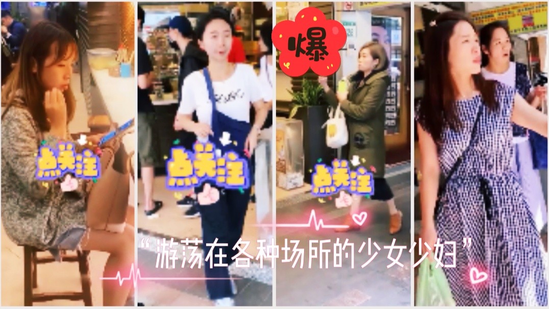 国产混编版各式各样的女人拉屎撒尿23