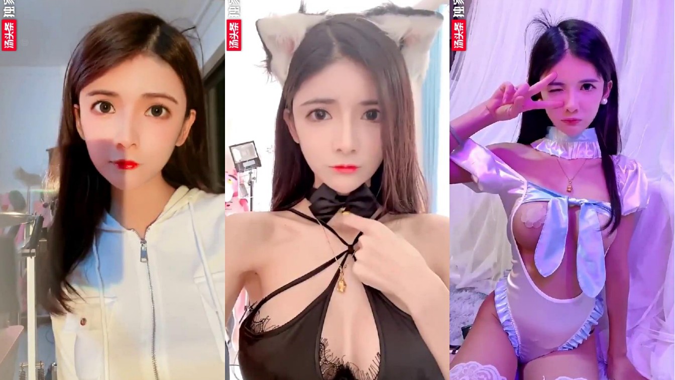 【抖音主播】狗头萝莉 最新自拍