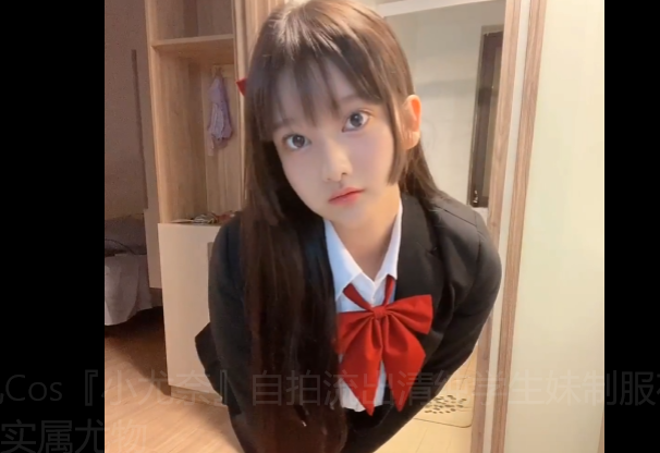 1/3秀人网模特小尤奈大尺度付费视频 下面清晰可见