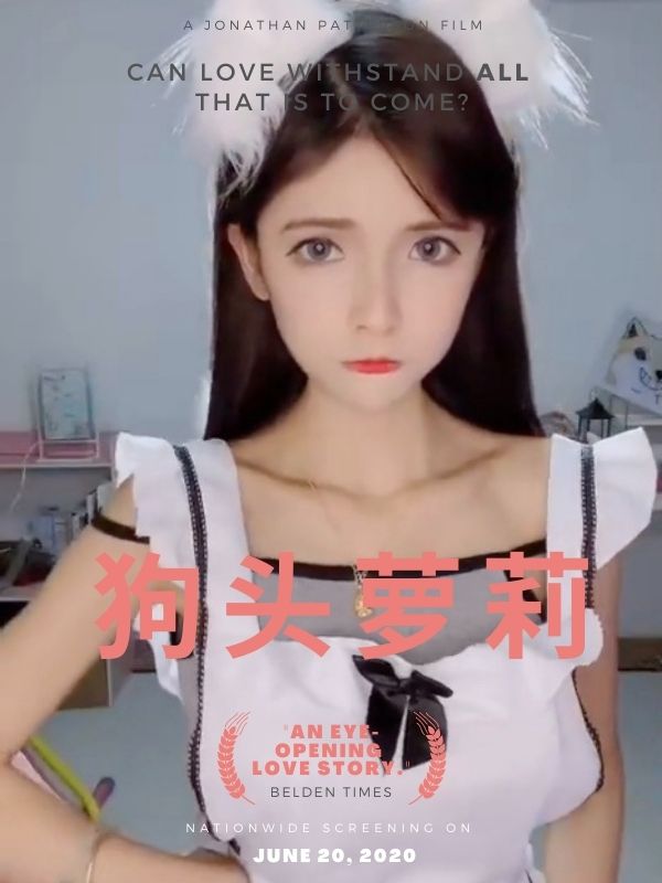 狗头萝莉-抖音千万网红流出23